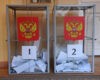 Социологи и политологи прогнозируют, что "Единая Россия" может набрать более 40% голосов на выборах